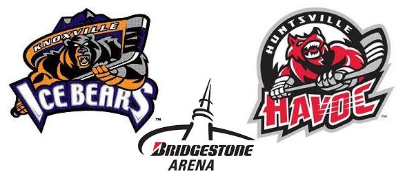 SPHL game banner